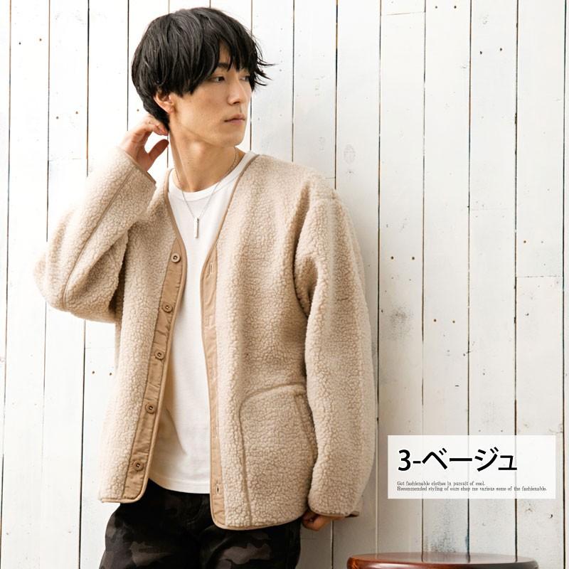 フリースジャケット メンズ カーディガン シープボア ノーカラージャケット ブルゾン アウター 暖かい 襟なし 無地 秋冬 コート Jkt 129 Topism Topism トップイズム メンズ通販 通販 Yahoo ショッピング