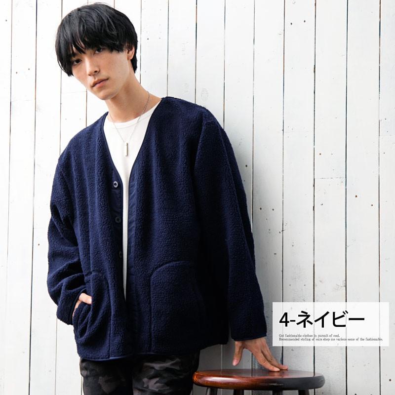 フリースジャケット メンズ カーディガン シープボア ノーカラージャケット ブルゾン アウター 暖かい 襟なし 無地 秋冬 コート Jkt 129 Topism Topism トップイズム メンズ通販 通販 Yahoo ショッピング