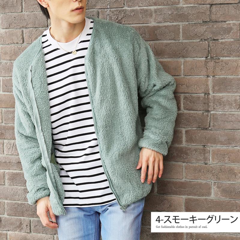 フリースジャケット メンズ ノーカラージャケット 襟なし ドロップ