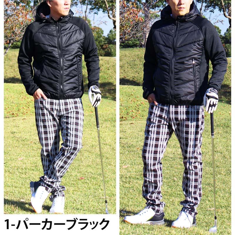 ゴルフウェア メンズ ゴルフジャケット 異素材切替 ナイロン ジャージ