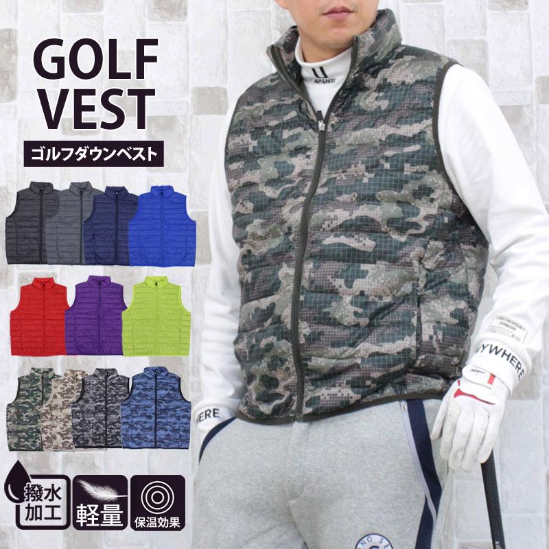 ゴルフ ダウンベスト メンズ ジャケット ゴルフウェア ナイロン 蓄熱