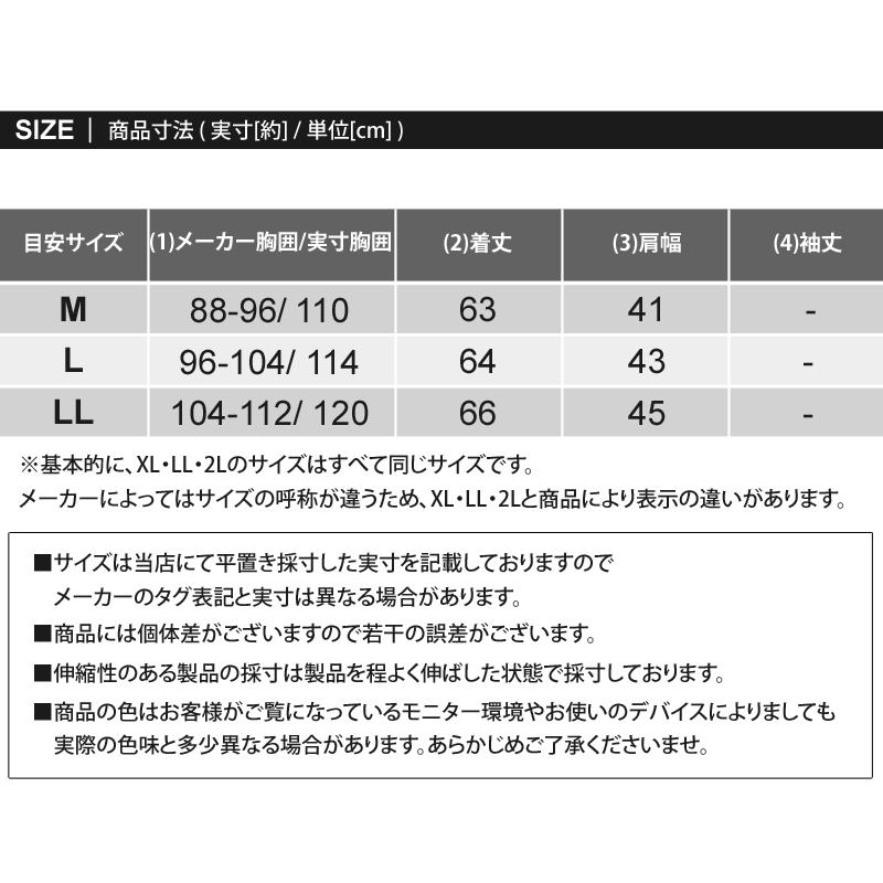 ゴルフ ダウンベスト メンズ ジャケット ゴルフウェア ナイロン 蓄熱保温 撥水加工 アウター ブルゾン 軽量 スタンド フルジップアップ 無地 カモフラ 迷彩｜topism｜29