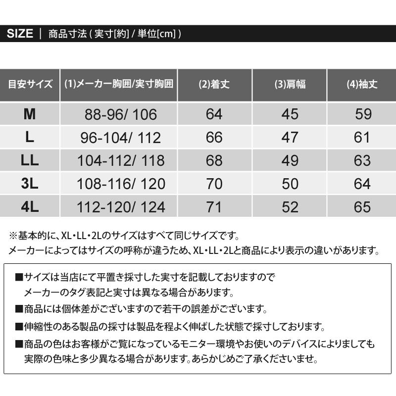 ゴルフジャケット メンズ ゴルフウェア 裏起毛フリース 撥水加工 アウター ブルゾン パーカー フード フルジップアップ スポーツウェア 暖かい 防寒 秋冬 | ブランド登録なし | 36
