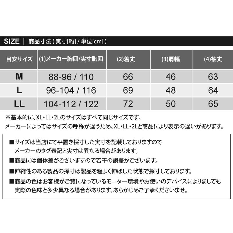 中綿ジャケット メンズ  スタンドフルジップ 配色切替 デュスポ素材　無地 撥水 防水 フェイクダウンジャケット 男女兼用 アウトドア アウター ブルゾン｜topism｜28