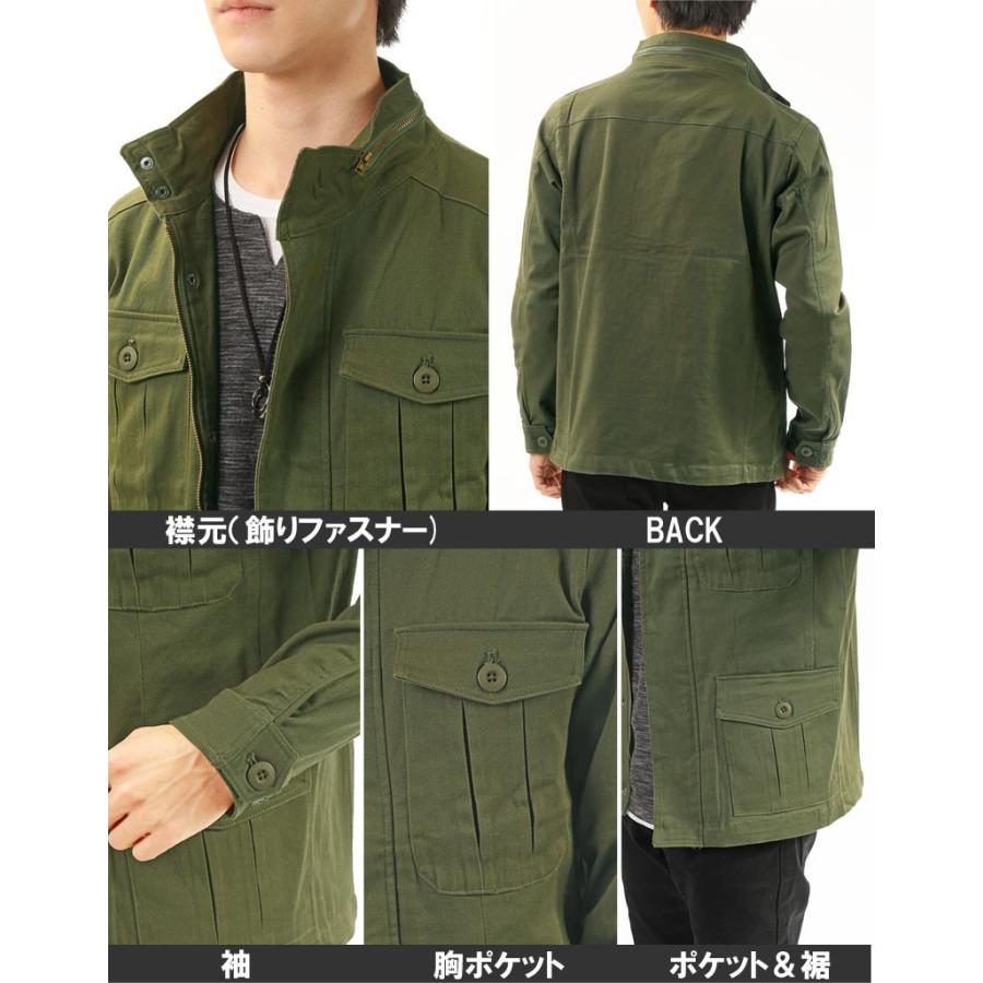 ミリタリージャケット メンズ M-65 ブルゾン コットンツイル