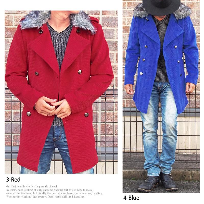 トレンチコート メンズ ロングコート ファー カルゼ ロング丈 赤 レッド 青 ブルー Jkt 61 Top Topism トップイズム メンズ通販 通販 Yahoo ショッピング