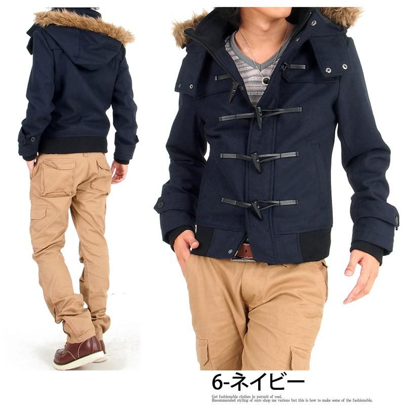 ダッフルコート メンズ メルトン ダッフルコート ウール 3way ファー ショート丈 ジャケット アウター ブルゾン パーカー Jkt 64 Topism Topism トップイズム メンズ通販 通販 Yahoo ショッピング