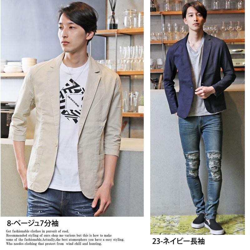 【コットンリネン×XLサイズ】LANDS’ END テーラードジャケット 綿麻 テーラードジャケット メンズ 綿麻 リネン 麻 7分袖 長袖 サマー