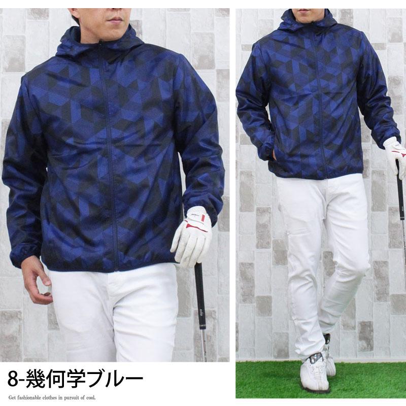 ゴルフジャケット メンズ ゴルフウェア ウインドブレーカー 裏メッシュ