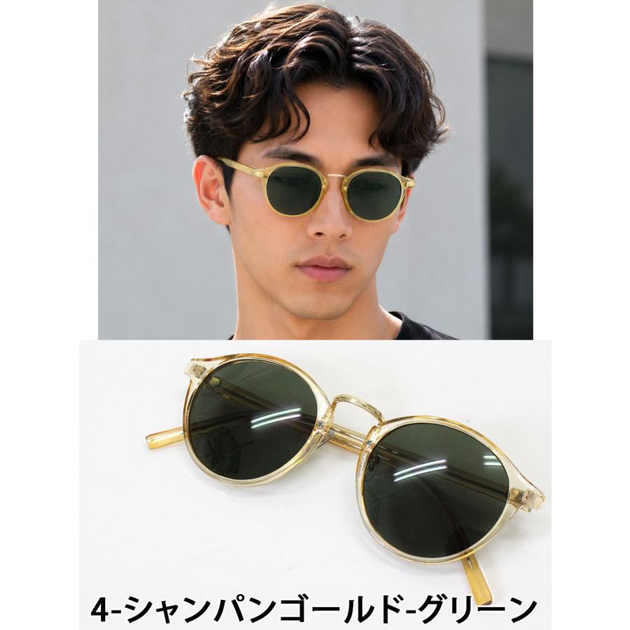 サングラス ボストンデザイン カラーレンズ クリアレンズ