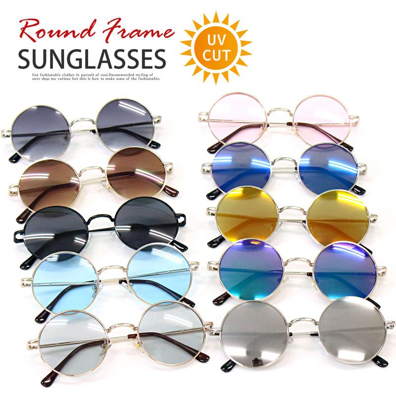 カラーレンズ ラウンドフレームサングラス UVカット 伊達メガネ 丸