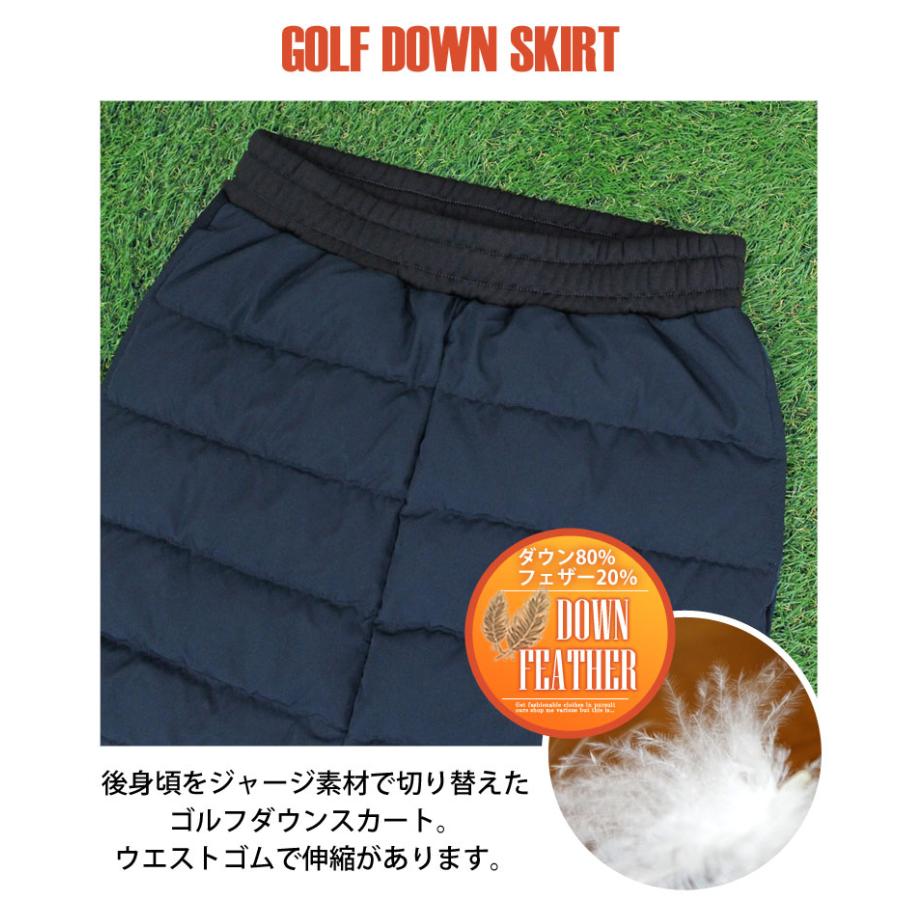 ゴルフウェア レディース ダウン上下セットアップ ダウンベスト ダウン