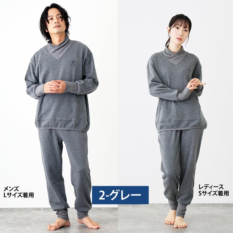 ルームウェア レディース メンズ 部屋着 パジャマ 上下セット RESTELL