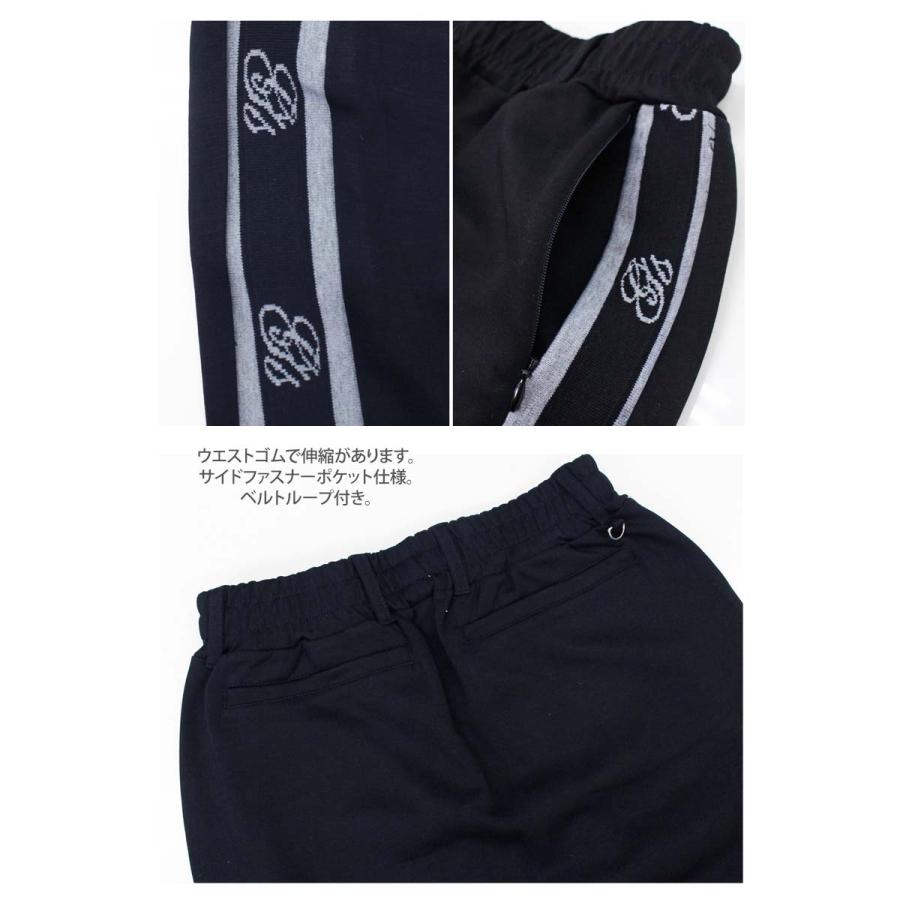 【PXG】美品 セットアップ モックネック スカート ブラック S 13102_01.jpg