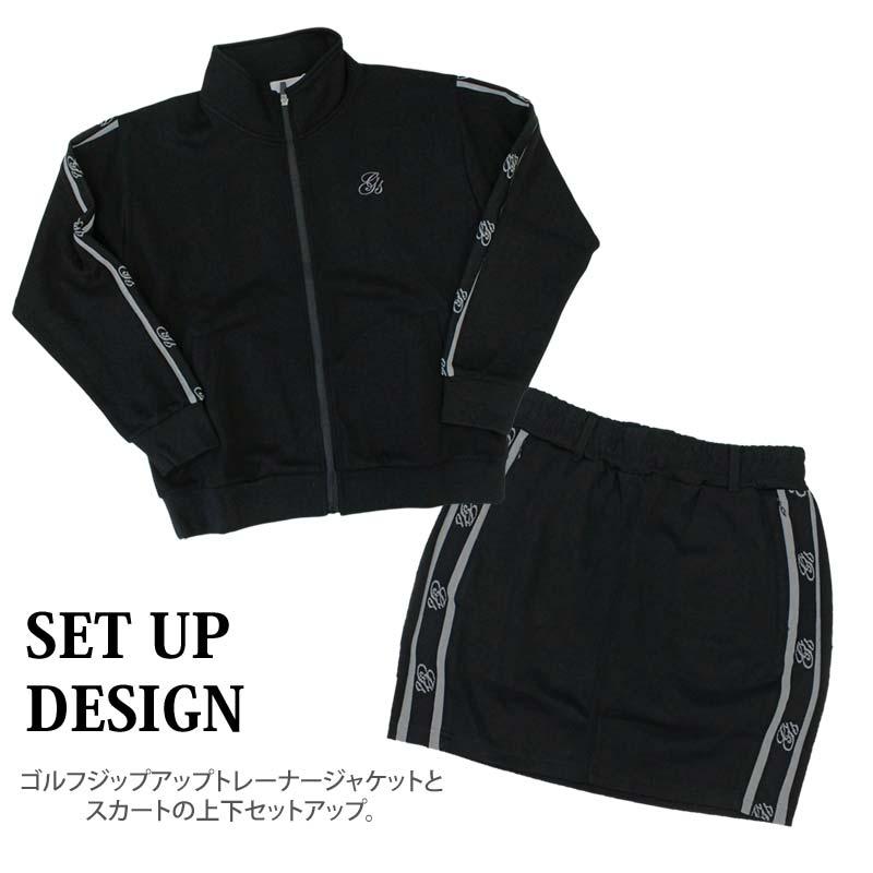 ゴルフウェア レディース 上下セットアップ gs GOLF ジップアップ