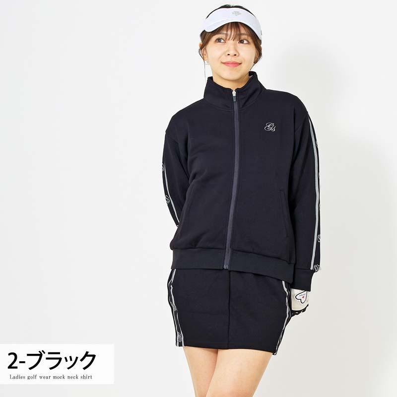 ゴルフウェア レディース 上下セットアップ gs GOLF ジップアップ
