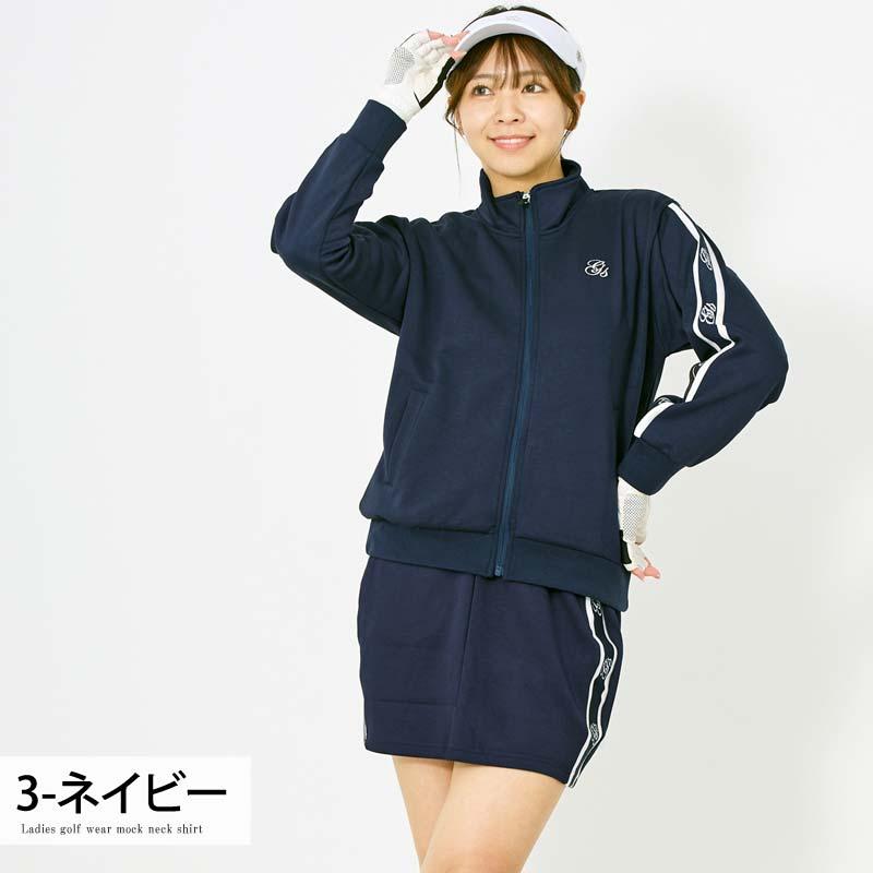 EIMY GOLF 上下セットSサイズ ゴルフウェア レディース 上下セットアップ gs GOLF ジップアップ