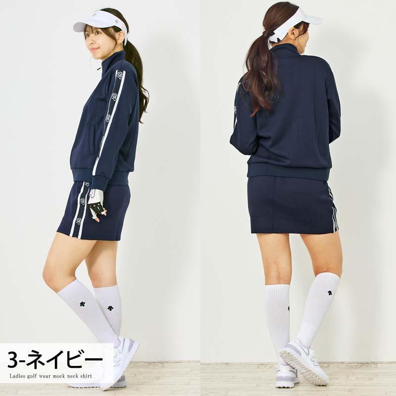 ゴルフウェア レディース 上下セットアップ gs GOLF ジップアップ
