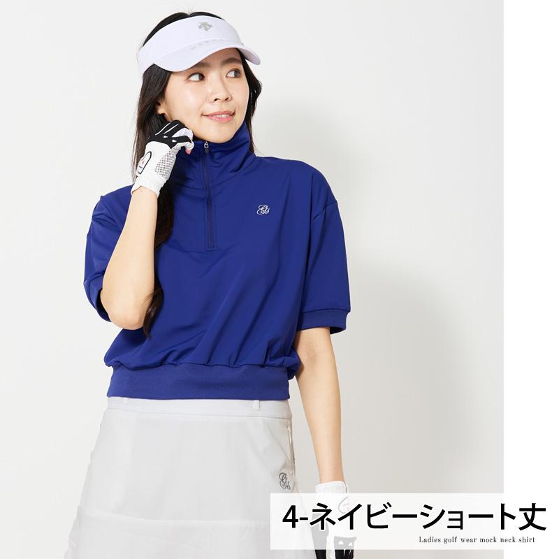 ゴルフウェア レディース gs GOLF ハーフジップ リブトップス ゴルフウェア レディース gs GOLF ハーフジップ リブトップス