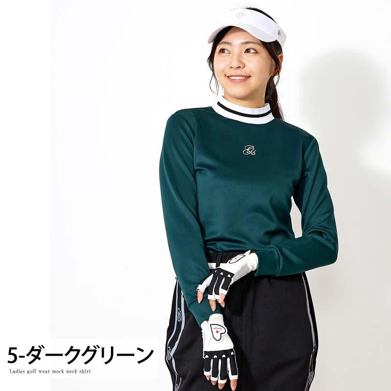 ゴルフウェア レディース モックネック gs GOLF ポロシャツ ハイネック