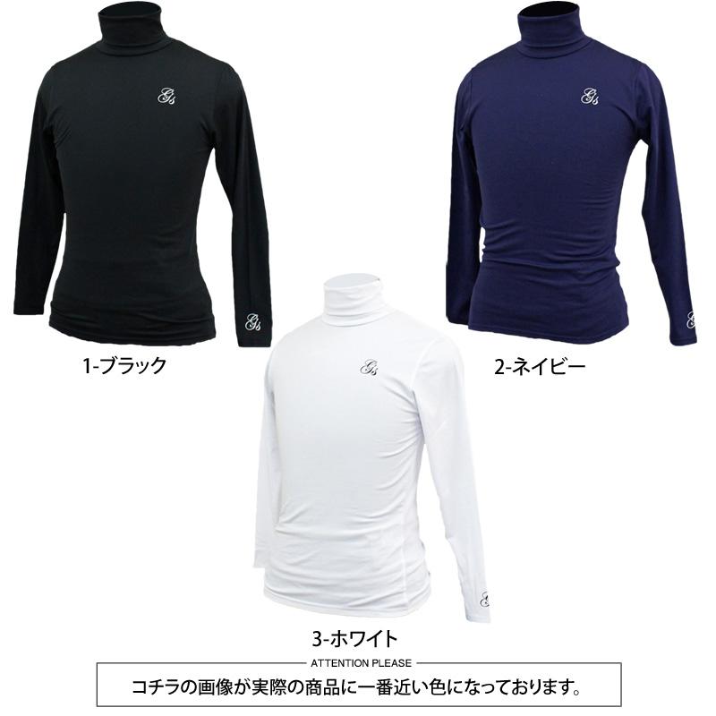 ゴルフウェア レディース タートルネック インナーシャツ アンダー