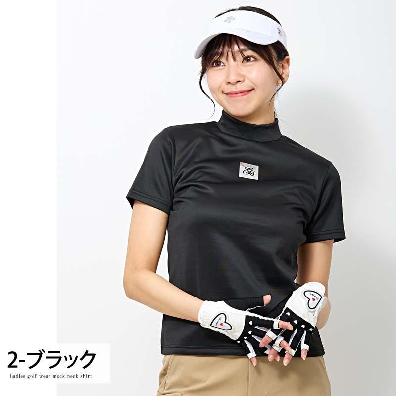 ゴルフウェア レディース モックネック gs GOLF ポロシャツ ハイネック