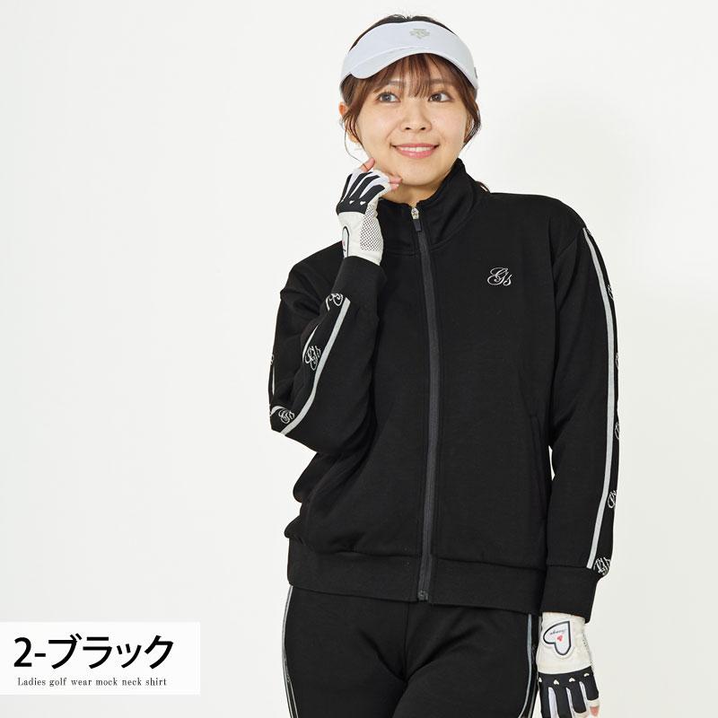 【新品タグ付き】レディースゴルフウェア ジップアップトレーナー ブラック M ゴルフウェア レディース gs GOLF ジップアップジャケット トレーナー