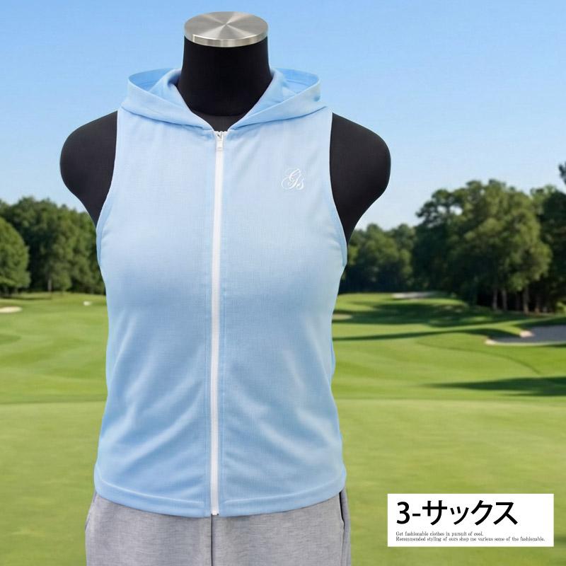 ゴルフウェア 濡らしてしぼる 冷却ベスト レディース gs GOLF 冷感