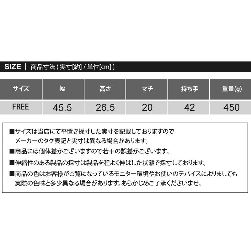 L.L.Bean エルエルビーン ボート＆トート ミディアム トートバッグ Boat & Tote Medium 17L 112636 鞄 バッグ レディース ブランドの画像