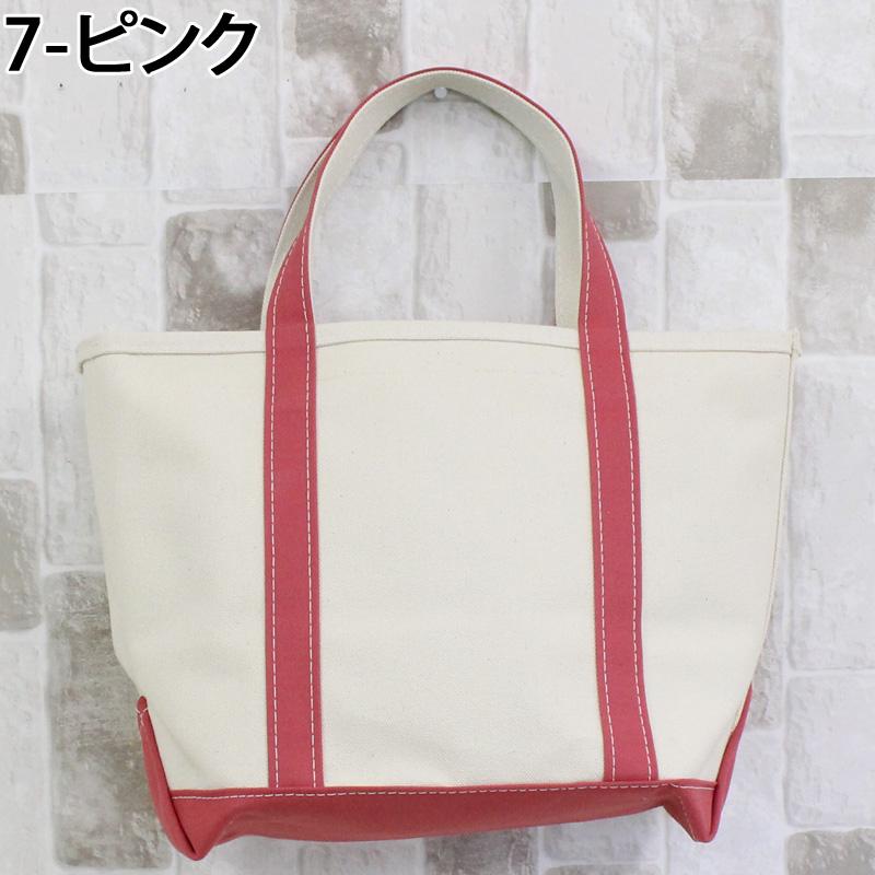 L.L.Bean エルエルビーン ボート＆トート ミディアム トートバッグ Boat & Tote Medium 17L 112636 鞄 バッグ レディース ブランドの画像