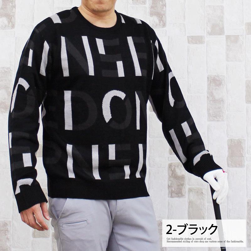 ゴルフウェア メンズ ゴルフニット セーター トップス 総柄 ロゴ 文字