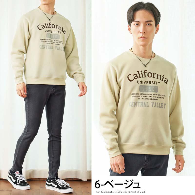 スウェット メンズ アメカジ カレッジロゴ 長袖 トレーナー 裏 スウェット メンズ アメカジ カレッジロゴ 長袖 トレーナー 裏