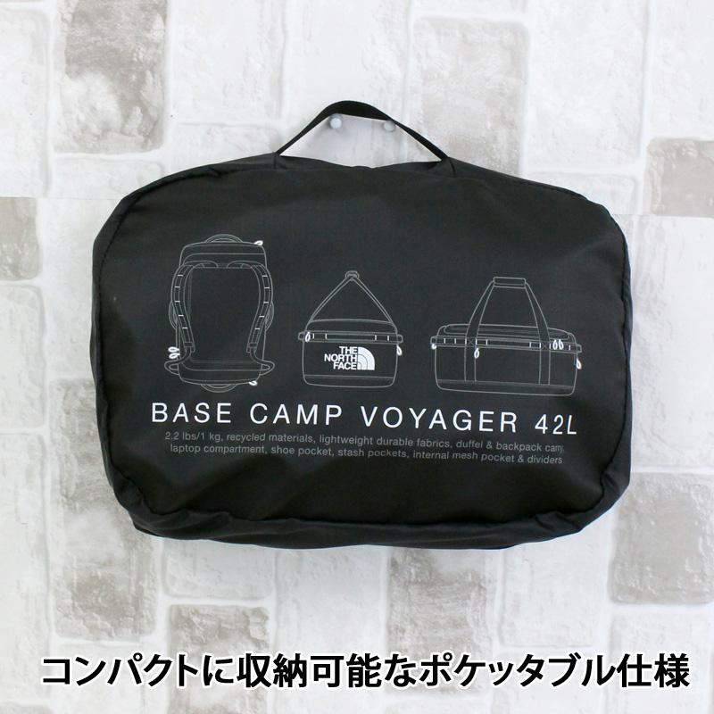 THE NORTH FACE ザ ノースフェイス ベースキャンプ ボイジャー
