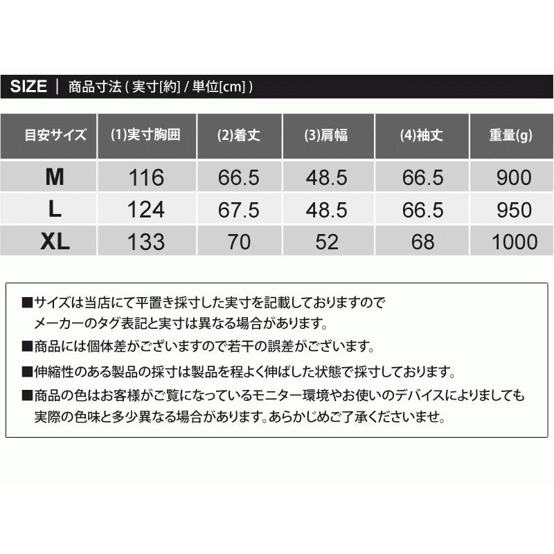 THE NORTH FACE ザ ノースフェイス 中綿 サイクルジャケット SAIKURU JACKETの画像