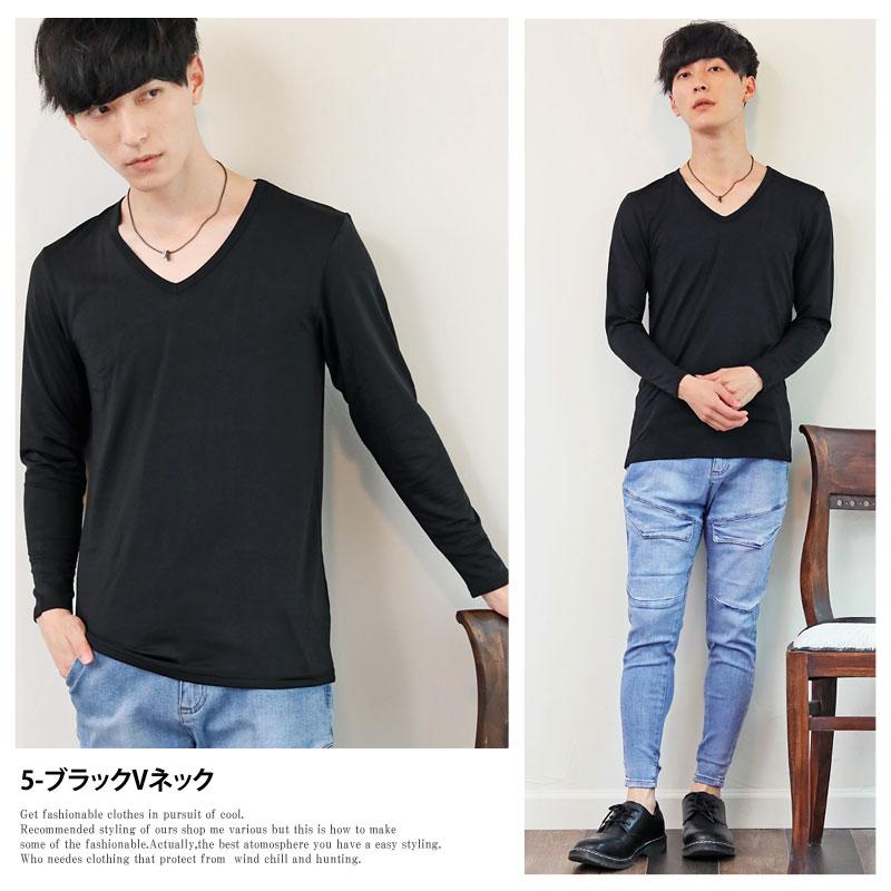 ロンT メンズ 長袖Tシャツ 裏起毛 保温 防寒 暖かい 発熱 ヒート ロンT メンズ 長袖Tシャツ 裏起毛 保温 防寒 暖かい 発熱 ヒート