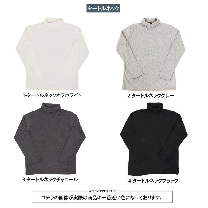ロンT メンズ 長袖Tシャツ ロングTシャツ ハイネック ロンT メンズ 長袖Tシャツ ロングTシャツ ハイネック