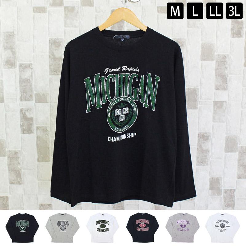 ロンt メンズ 長袖 Tシャツ ロングtシャツ プリント クルーネック ティーシャツ アメカジ ミリタリー フォト ロゴ トップス 男女兼用 ユニセックス 春夏 黒 白 Nt Shirt 4 Top Topism トップイズム メンズ通販 通販 Yahoo ショッピング