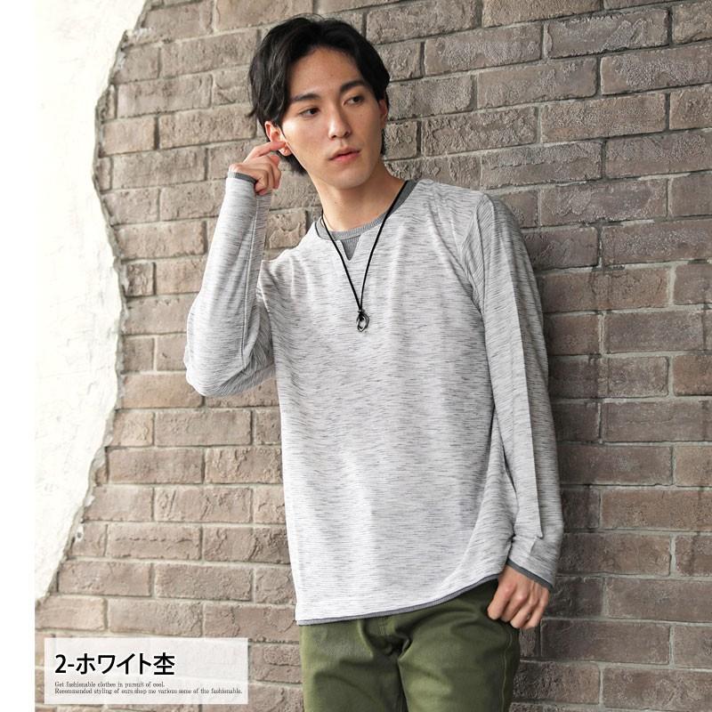 ロンt カットソー メンズ 2点セット 長袖 Tシャツ フェイクレイヤード キーネック ネックレス付 Vネック ロングtシャツ サーマルtシャツ 秋新作 秋服 トップス Nt Shirt 52 Topism Topism トップイズム メンズ通販 通販 Yahoo ショッピング