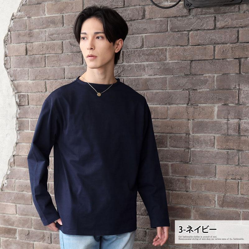 ロングTシャツ メンズ 長袖 Tシャツ ワイドシルエット ロングTシャツ メンズ 長袖 Tシャツ ワイドシルエット