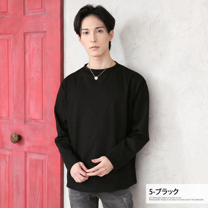 ロングTシャツ メンズ 長袖 Tシャツ ワイドシルエット ロングTシャツ メンズ 長袖 Tシャツ ワイドシルエット