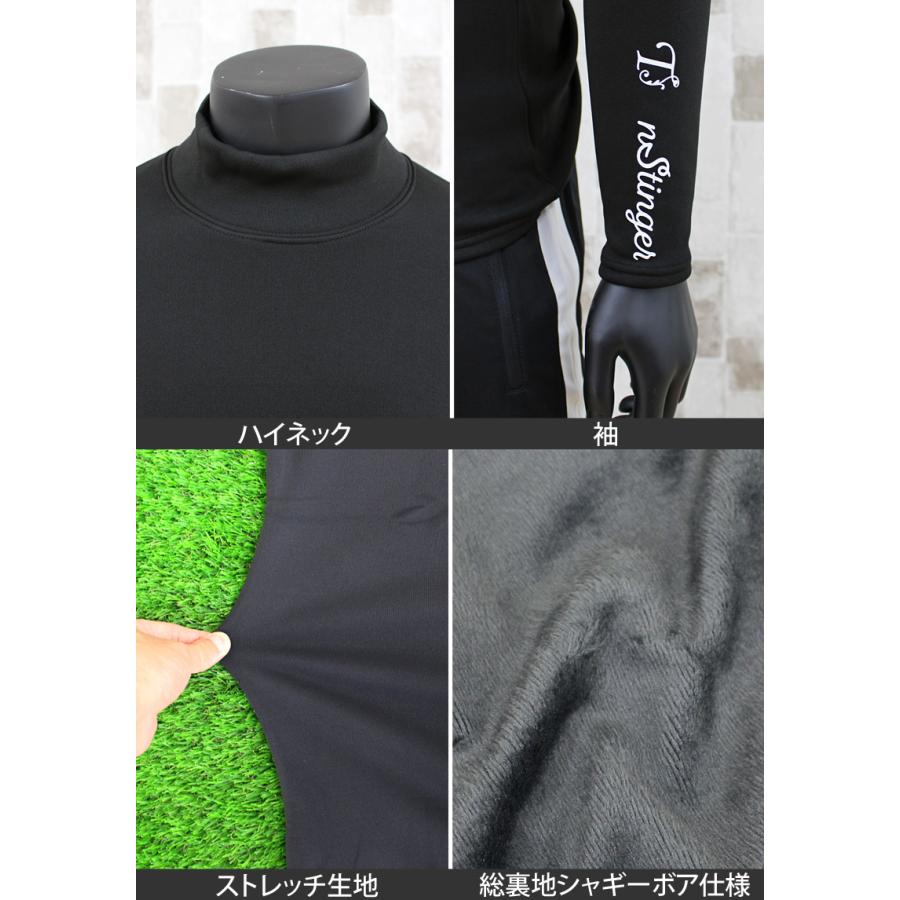 ゴルフウェアメンズハイネック暖裏起毛ボアヒートウォーム ゴルフウェアメンズハイネック暖裏起毛ボアヒートウォーム