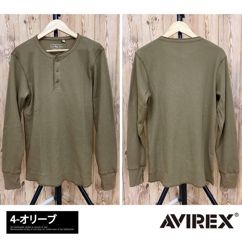 AVIREX アビレックス ロングTシャツ メンズ 長袖 サーマル ヘンリーネックTシャツ 無地 デイリーインナー カットソー メンズブランド アヴィレックス｜topism｜15