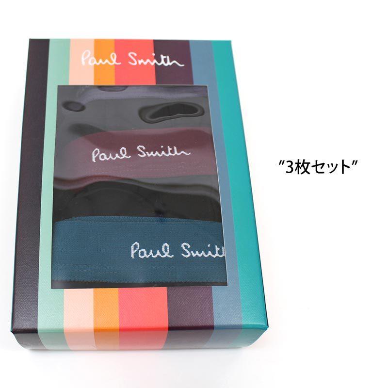 送料無料 Paul Smith ポールスミス 3PACK ウエストロゴ コットンストレッチ ボクサーパンツ Paul Smith ポールスミス 3PACK ウエストロゴ コットンストレッチ