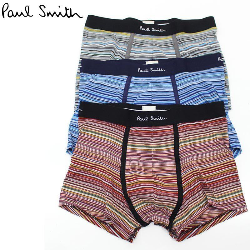 送料無料 Paul Smith ポールスミス 3PACK マルチボーダー コットンストレッチ ボクサーパンツ Paul Smith（ポール・スミス） 3PACK マルチボーダー コットン