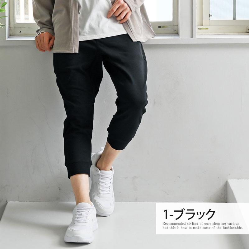 SHARE SPIRIT TYPE A-9 サルエルパンツ ダークグレー SHARE SPIRIT