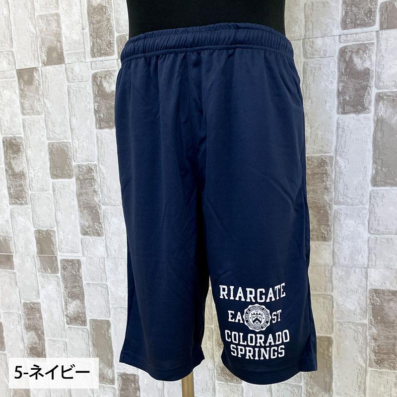 ショートパンツ メンズ 速乾DRY加工 ストレッチ ハーフパンツ ショーツ 