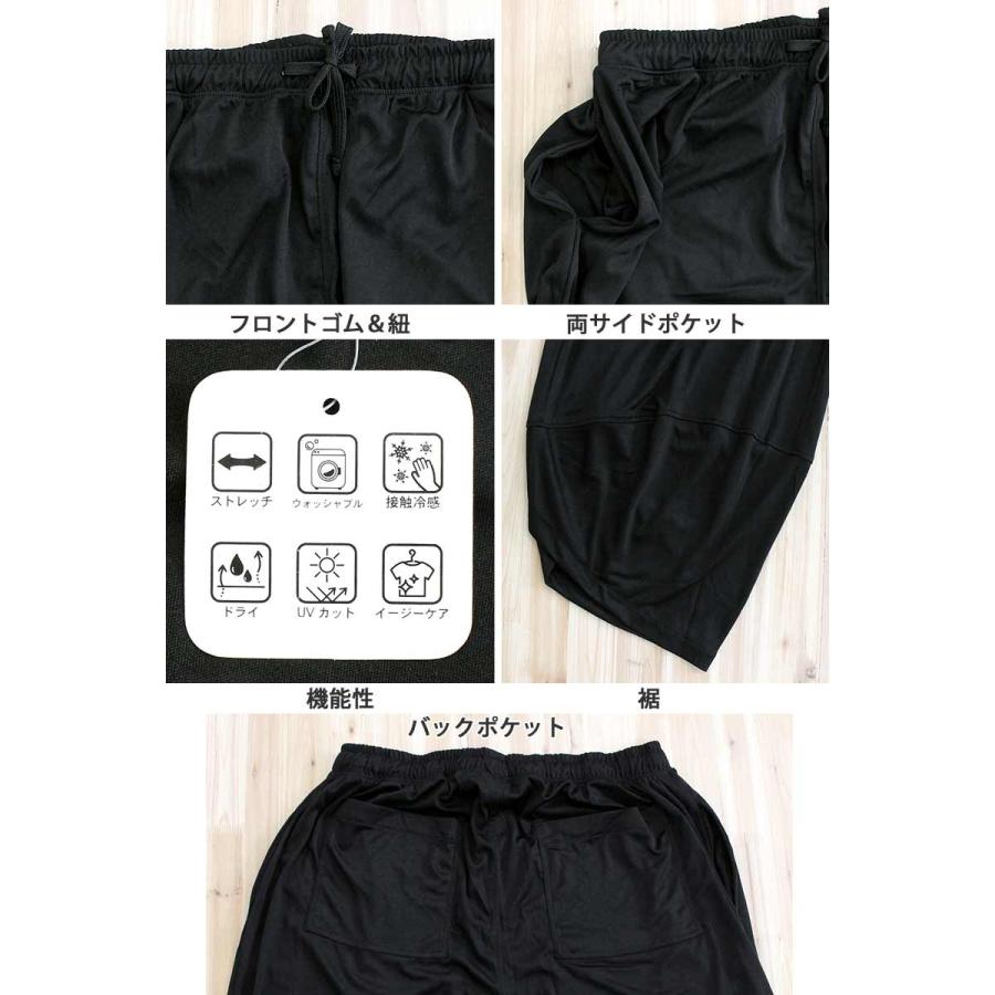 ショートパンツ メンズ サルエルパンツ アラジンパンツ ハーフパンツ