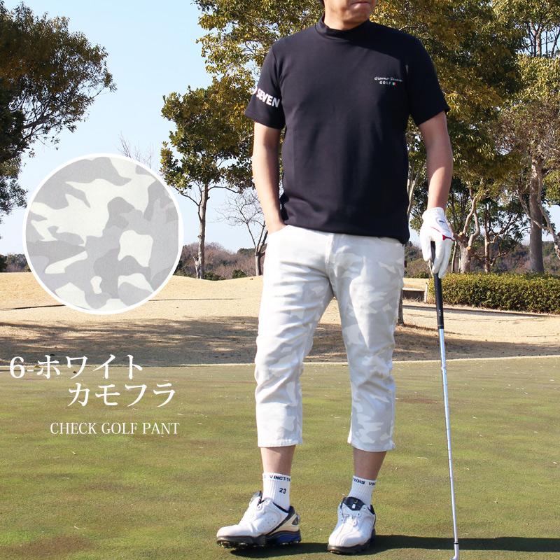 ゴルフパンツ メンズ クロップドパンツ ゴルフウェア チェック柄