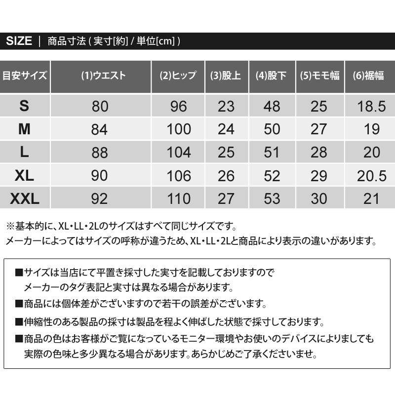 ゴルフパンツ メンズ クロップドパンツ ゴルフウェア チェック柄