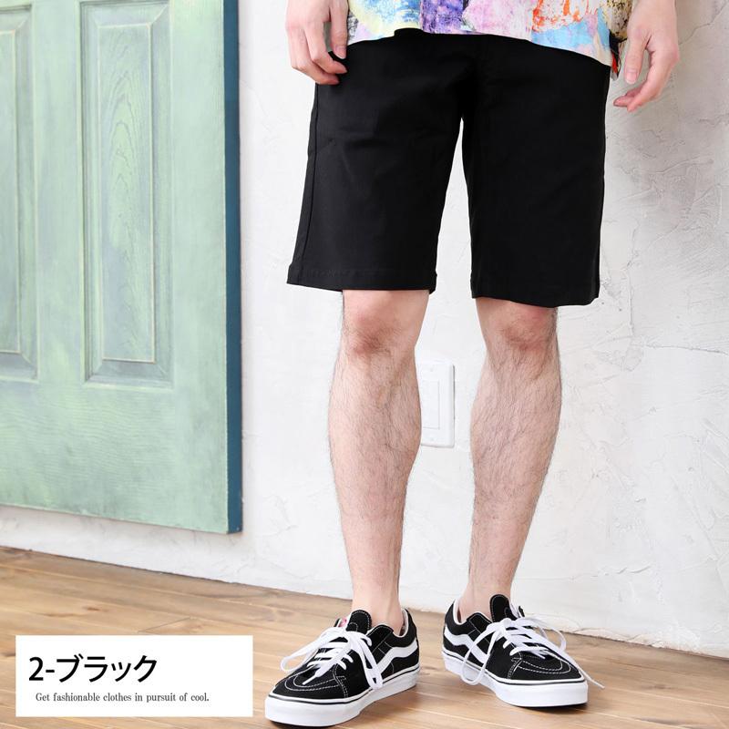 ハーフパンツ ショートパンツ メンズ ストレッチ チノパン 無地